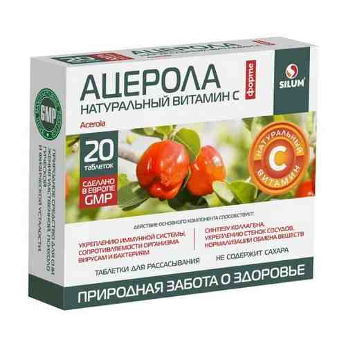 Silum Ацерола форте натуральный витамин C, 1200 мг, таблетки для рассасывания без сахара, с ароматом вишни, 20 шт.