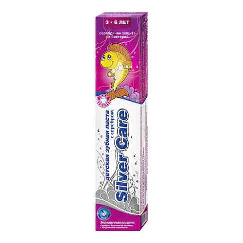 Silver Care детская зубная паста с серебром от 3 до 6 лет, паста зубная, для девочек, 50 мл, 1 шт.