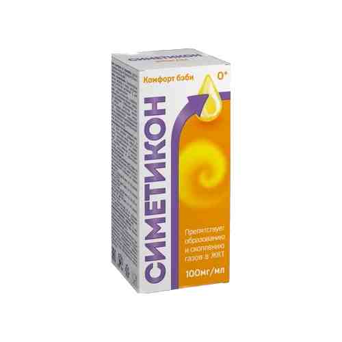 Симетикон Комфорт Бэби, 100 мг/мл, капли для детей, 30 мл, 1 шт.