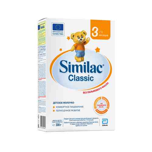 Similac Classic 3, для детей с 12 месяцев, напиток молочный сухой, 300 г, 1 шт.