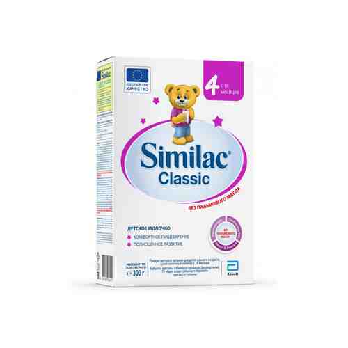 Similac Classic 4, для детей с 18 месяцев, напиток молочный сухой, 300 г, 1 шт.
