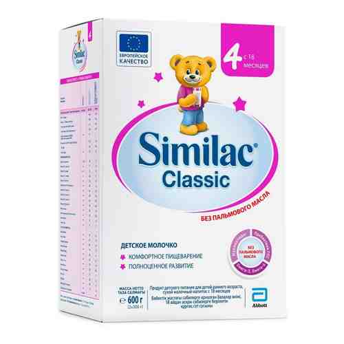 Similac Classic 4, для детей с 18 месяцев, смесь молочная сухая, 600 г, 1 шт.