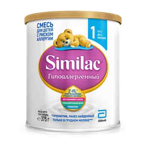 Similac Гипоаллергенный 1, для детей с рождения, смесь молочная сухая, 375 г, 1 шт.