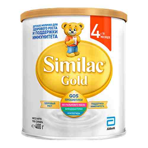 Similac Gold 4, для детей с 18 месяцев, напиток молочный сухой, 400 г, 1 шт.