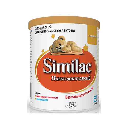 Similac Низколактозный, для детей с рождения, смесь молочная сухая, 375 г, 1 шт.
