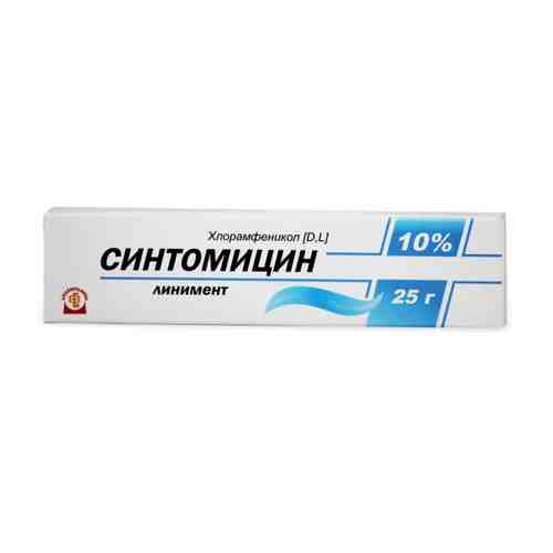 Синтомицина линимент, 10%, линимент, 25 г, 1 шт.