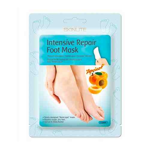 Skinlite маска-носки для ног интенсивное восстановление, маска для ног, пара, 1 шт.