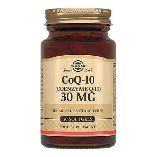 Solgar Коэнзим Q10-30 мг, 30 мг, капсулы, 30 шт.