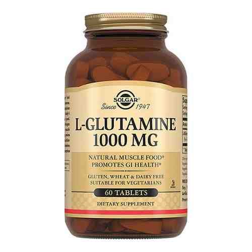 Solgar L-глутамин 1000 мг, 1000 мг, таблетки, 60 шт.