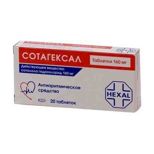 СотаГексал, 160 мг, таблетки, 20 шт.