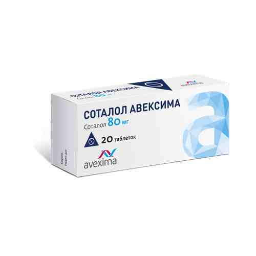 Соталол Авексима, 80 мг, таблетки, 20 шт.
