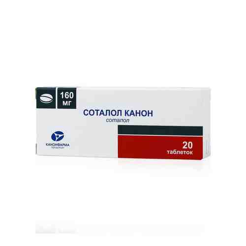 Соталол Канон, 160 мг, таблетки, 20 шт.