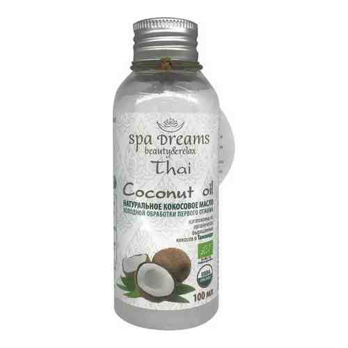 Spa Dreams Thai Масло кокосовое натуральное, масло для наружного применения, 100 мл, 1 шт.