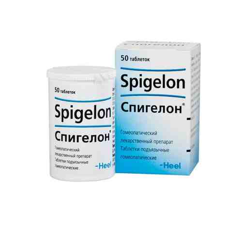 Спигелон, таблетки подъязычные гомеопатические, 50 шт.