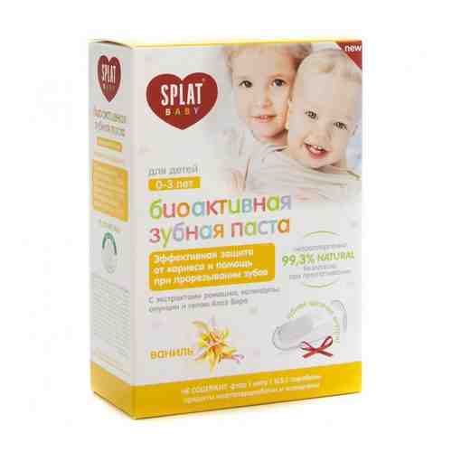 Splat Baby Зубная паста для детей 0-3 лет, з/щетка напальчник, ваниль, 1 шт.