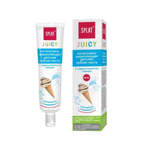 Splat Juicy Зубная паста укрепляющая, для детей всех возрастов, паста зубная, мороженое, 35 мл, 1 шт.