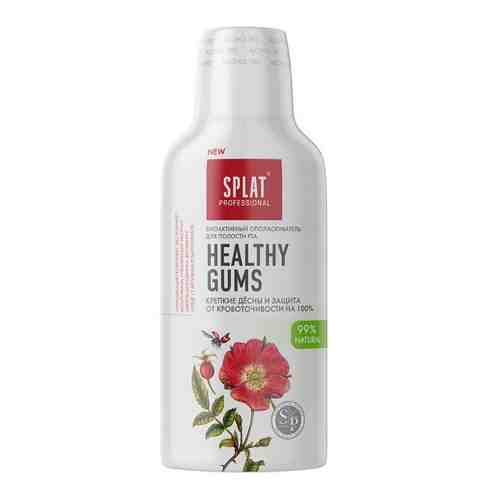Splat Ополаскиватель Healthy Gums, раствор для полоскания полости рта, 275 мл, 1 шт.