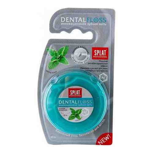 Splat Professional Зубная нить, 30 м, нити зубные, с волокнами серебра и ароматом мяты, 1 шт.