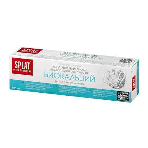Splat Professional Зубная паста Биокальций, паста зубная, 100 мл, 1 шт.