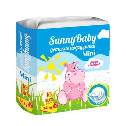Sunnybaby Подгузники детские mini, 3-6 кг, 16 шт.