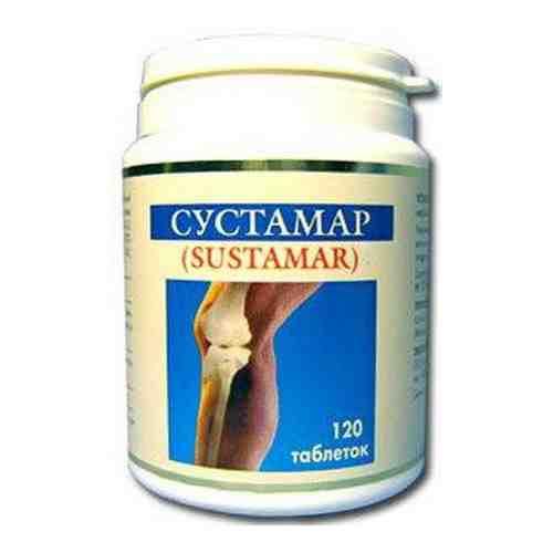Сустамар, 1300 мг, таблетки, 120 шт.