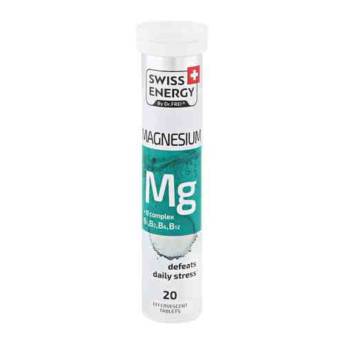 Swiss Energy Magnesium + B complex, таблетки шипучие, 20 шт.