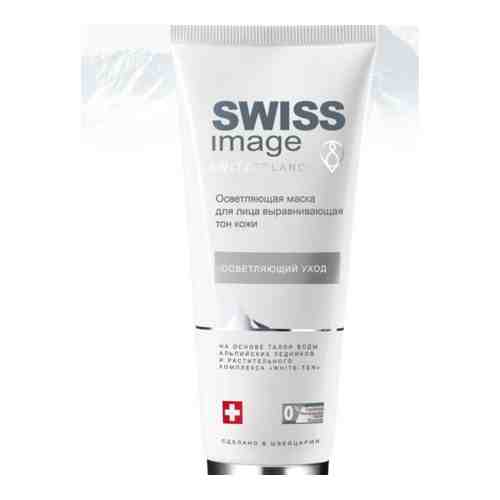 Swiss image Маска для лица выравнивающая тон, маска для лица, осветляющая, 75 мл, 1 шт.