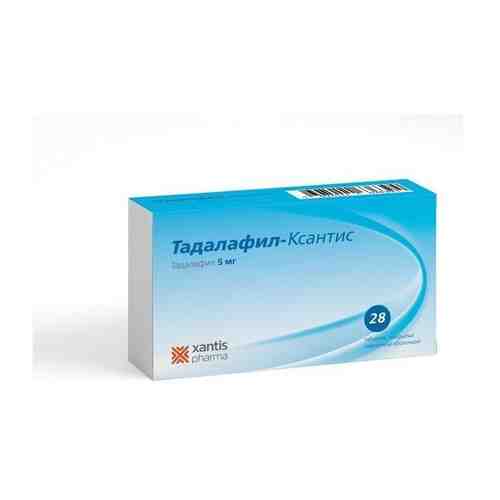 Тадалафил-Ксантис, 5 мг, таблетки, покрытые пленочной оболочкой, 28 шт.