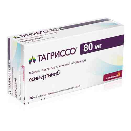 Тагриссо, 80 мг, таблетки, покрытые пленочной оболочкой, 30 шт.