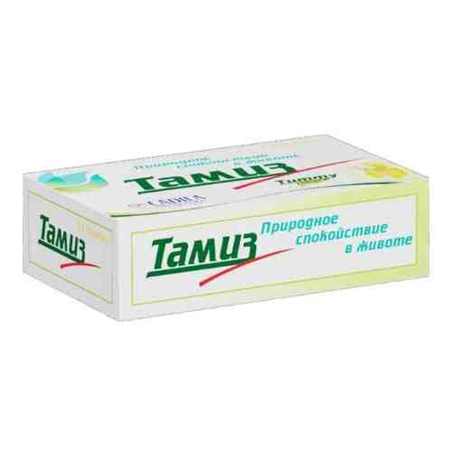 Тамиз, 200 мг, капсулы, 20 шт.