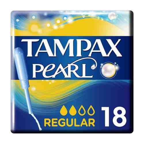 Tampax Pearl Regular тампоны с аппликатором, тампоны женские гигиенические, 18 шт.