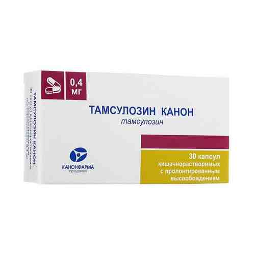 Тамсулозин Канон, 0.4 мг, капсулы кишечнорастворимые с пролонгированным высвобождением, 30 шт.