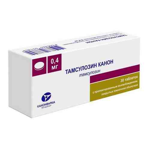 Тамсулозин Канон, 0.4 мг, таблетки с пролонгированным высвобождением, покрытые пленочной оболочкой, 30 шт.