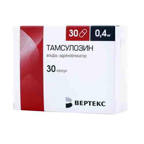 Тамсулозин-Вертекс, 0.4 мг, капсулы с пролонгированным высвобождением, 30 шт.