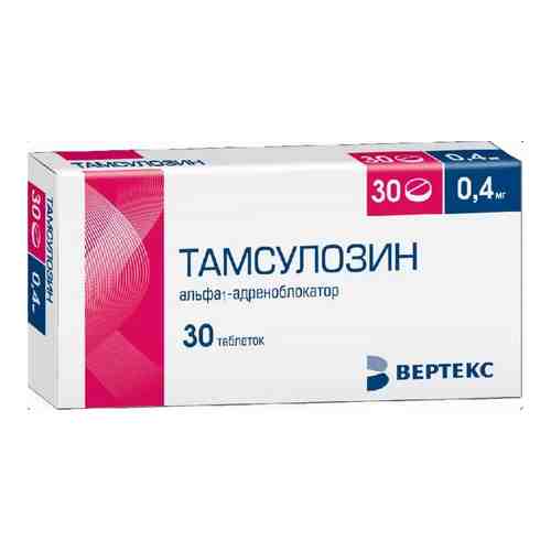 Тамсулозин-Вертекс, 0.4 мг, таблетки с пролонгированным высвобождением, 30 шт.