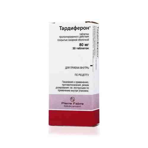 Тардиферон, 80 мг, таблетки пролонгированного действия, покрытые оболочкой, 30 шт.