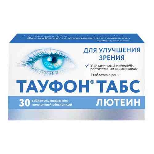 Тауфон Табс Лютеин, таблетки, покрытые оболочкой, витамины для глаз + минералы, 30 шт.