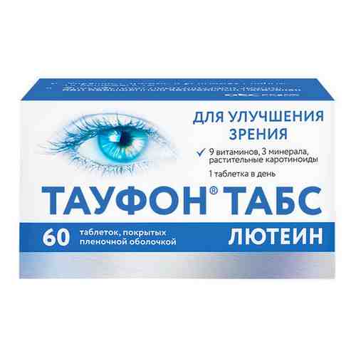 Тауфон Табс Лютеин, таблетки, покрытые оболочкой, витамины для глаз + минералы, 60 шт.