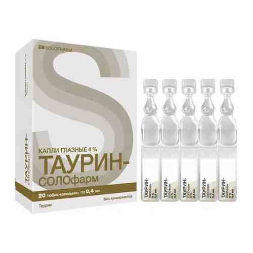 Таурин-СОЛОфарм, 4%, капли глазные, 0,4 мл, 20 шт.