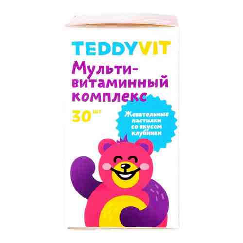 TeddyVit Комплекс мульти-витаминный , таблетки жевательные, со вкусом клубники, 30 шт.