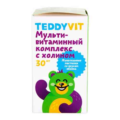 TeddyVit Комплекс витаминный холин, пастилки жевательные, со вкусом яблока, 30 шт.