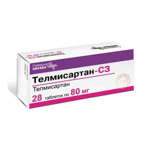 Телмисартан-СЗ, 80 мг, таблетки, 28 шт.