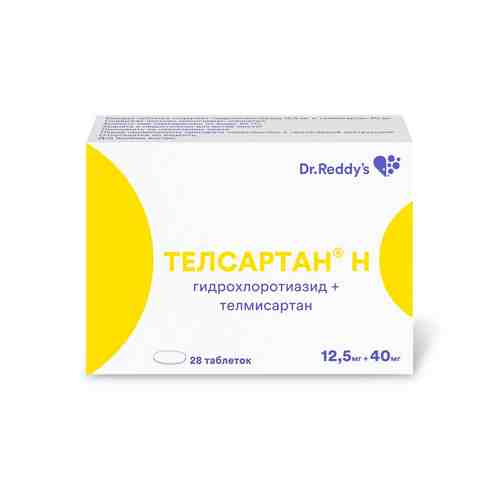 Телсартан Н, 12.5 мг+40 мг, таблетки, 28 шт.