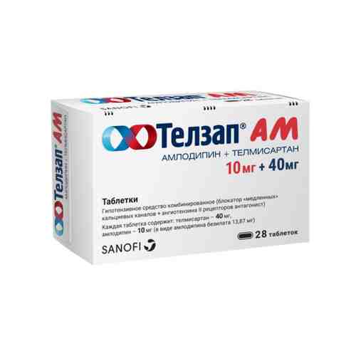 Телзап АМ, 10 мг+40 мг, таблетки, 28 шт.