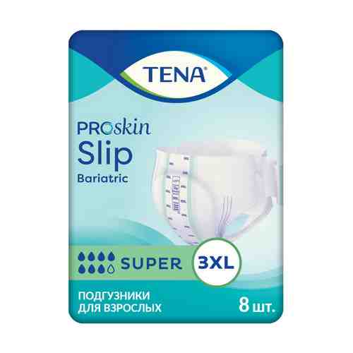 Tena Slip Bariatric Super Подгузники для взрослых, 3XL, 175-244 см, 8 шт.