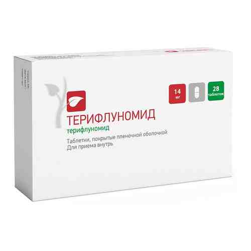 Терифлуномид, 14 мг, таблетки, покрытые пленочной оболочкой, 28 шт.