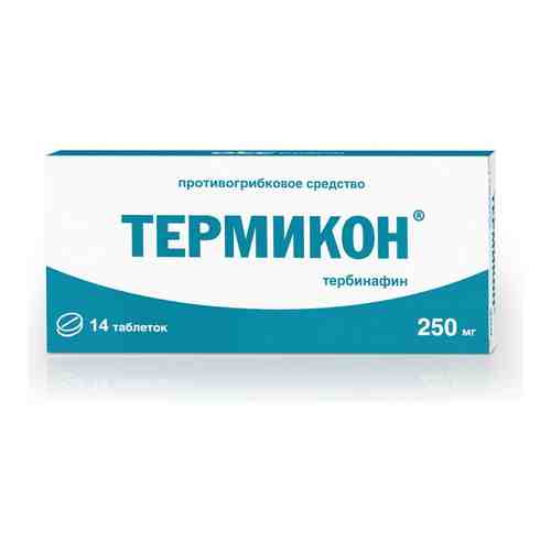 Термикон, 250 мг, таблетки, противогрибковый, 14 шт.