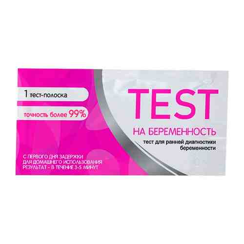 Тест для определения беременности, тест-полоска, арт. 0852, 1 шт.