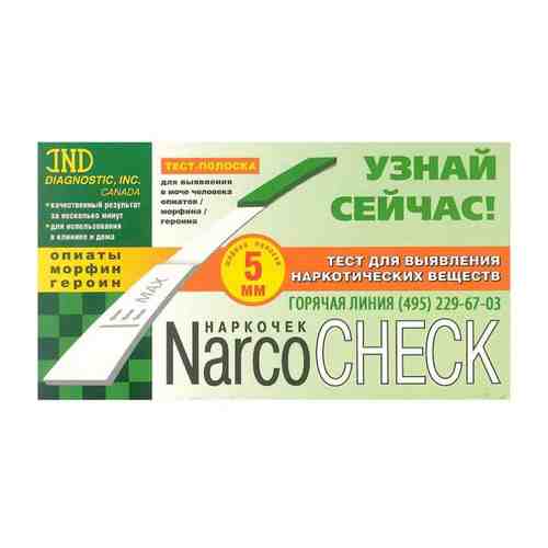 Тест на наркотики NarcoCheck опиаты/морфин/героин, тест-полоска, 1 шт.