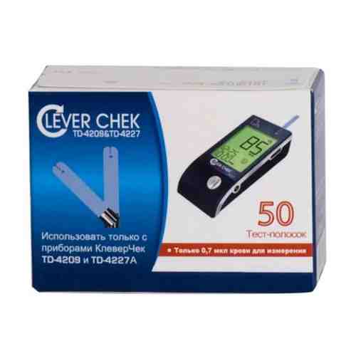 Тест-полоски Clever Chek TD-4227A, 50 шт.